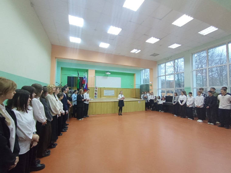 Год «Защитника Отечества».